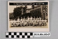 藏品(臺灣省立臺中一中苑裡鎮同鄉會歡送畢業生紀念照)的圖片