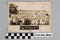 藏品(苗栗縣苑裡國民學校51屆畢業紀念照之丁班)的圖片
