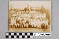 藏品(民國35年9月28日交通部臺北郵電局國語班會全體同學畢業紀念合照)的圖片