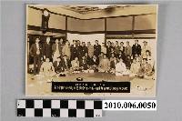 藏品(新竹市汽車長距離駕駛聚會廣合洋行招待晚餐會場於草山多喜乃湯照片)的圖片