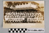 藏品(彰化縣警察局員林分局同仁歡（迎）送新（卸）任閻（梁）分局長合影)的圖片