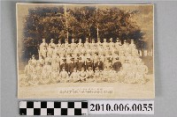 藏品(新竹州立青年修練場第2屆結業式紀念照)的圖片