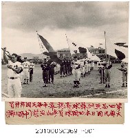 藏品(第4屆亞洲棒球進標賽開幕式4國球員宣誓)的圖片