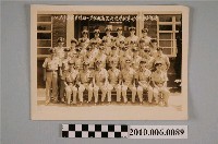 藏品(海軍訓練司令部專科學校兵器高級班第一期結業留念合照)的圖片