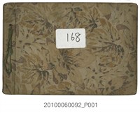 藏品(臺中吳泗輝及蔡綾絹醫師家族相簿)的圖片