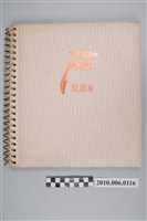 藏品(張繼正部長巡視基隆港相簿)的圖片