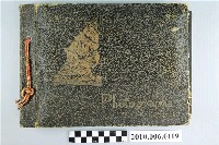 藏品(趙檢察長迎視)的圖片