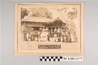 藏品(蔡淵能李祥娥神前結婚紀念攝影)的圖片