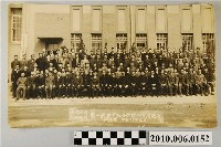 藏品(臺灣產聯大甲郡支所第一回產業組合事務研究會紀念合照)的圖片