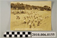 藏品(臺灣總督府勤行報國青年隊臺北訓練所紀念照)的圖片