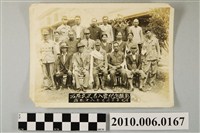 藏品(西原武次君入營紀念攝影)的圖片