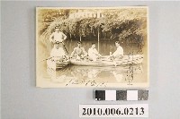 藏品(昭和12年8月6日新竹新公園遊船照)的圖片