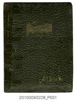 藏品(臺灣黃姓家族寫真照片)的圖片