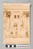 藏品(中尾信一出征前合照)的圖片