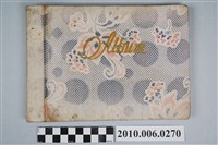 藏品(皮子寮國民學校教師李恩堂個人相簿)的圖片