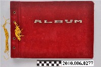 藏品(八七水災紀錄相簿)的圖片