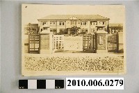 藏品(桃園農業學校大門口照片)的圖片