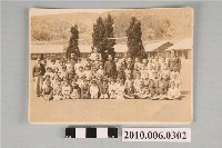 藏品(三叉公學校師生合照)的圖片