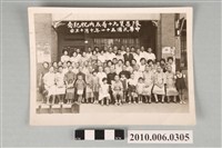 藏品(陳昌賢90壽辰內祝紀念)的圖片