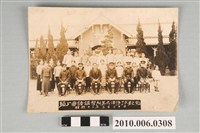 藏品(頭份國語講習所第6屆結業式紀念照)的圖片