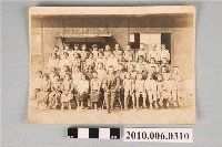 藏品(魚藤坪特設國語講習所第1屆結業紀念照)的圖片