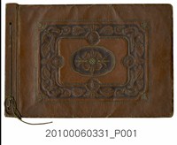 藏品(麥寶鴻軍中家庭相簿)的圖片