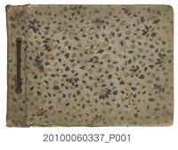 藏品(臺中州立臺中第一中學校相簿)的圖片