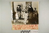 藏品(中國社攝中國傳統拜年禮節照)的圖片