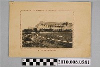 藏品(臺灣總督府醫學校正面之一部寫真)的圖片