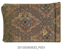 藏品(臺南州立臺南第一高等女學校第18屆畢業紀念冊)的圖片