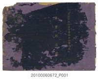 藏品(《台北市立女子中學四十四學年度畢業紀念冊》)的圖片