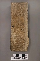 藏品(后土)的圖片