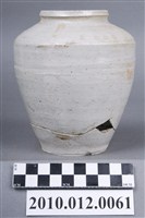 藏品(安平壺)的圖片