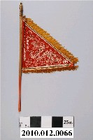 藏品(五營旗之南營旗)的圖片