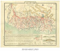 藏品(嘉南大圳組合〈二十萬分一嘉南大圳平面圖〉)的圖片