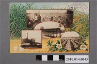藏品(東京印刷株式會社印行臺灣的產業)的圖片