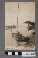 藏品(臺灣南部竹筏)的圖片