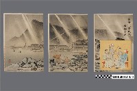 藏品(松木平吉發行「臺灣三景之内基隆之雨」)的圖片