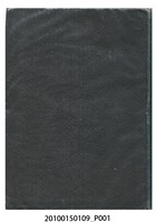 藏品(鹿野忠雄著《東南亞細亞民族學先史學研究》第一卷)的圖片