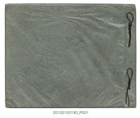 藏品(《臺北第二師範學校演習科第1屆畢業紀念冊》)的圖片