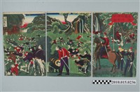 藏品(臺灣島石門進擊之圖3幅1組)的圖片