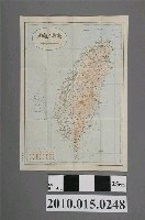 藏品(臺灣總督府〈百萬分一臺灣全島圖〉)的圖片