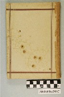 藏品(垣內松三等編《實業學校國文新選  卷四》)的圖片