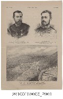 藏品(1885年3月14日法國《畫報》之〈福爾摩沙島淡水城〉)的圖片