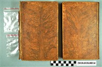 藏品(阿美士德使團出使中國日誌共2冊)的圖片