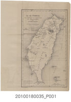 藏品(M. Guerin〈福爾摩沙島及原住民部落位置圖〉)的圖片