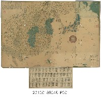 藏品(長山貫〈大日本、唐土輿地全圖〉)的圖片