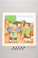 藏品(童書原稿散頁7)的圖片