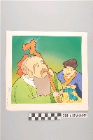 藏品(童書原稿散頁8)的圖片