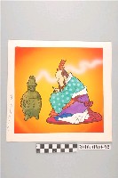 藏品(童書原稿散頁11)的圖片